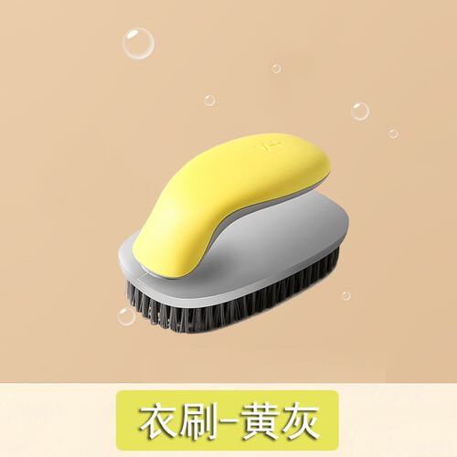 速发Shoe brush soft hr does ot hurt os ad shoes multi