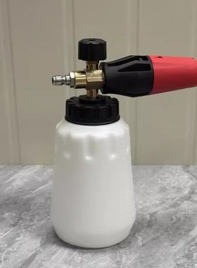 洗车水枪配件家用pa泡沫壶喷壶
