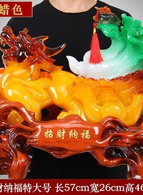 树脂仿玉财源滚白菜百财如意有鱼招财金蟾貔貅白菜家居风水摆件