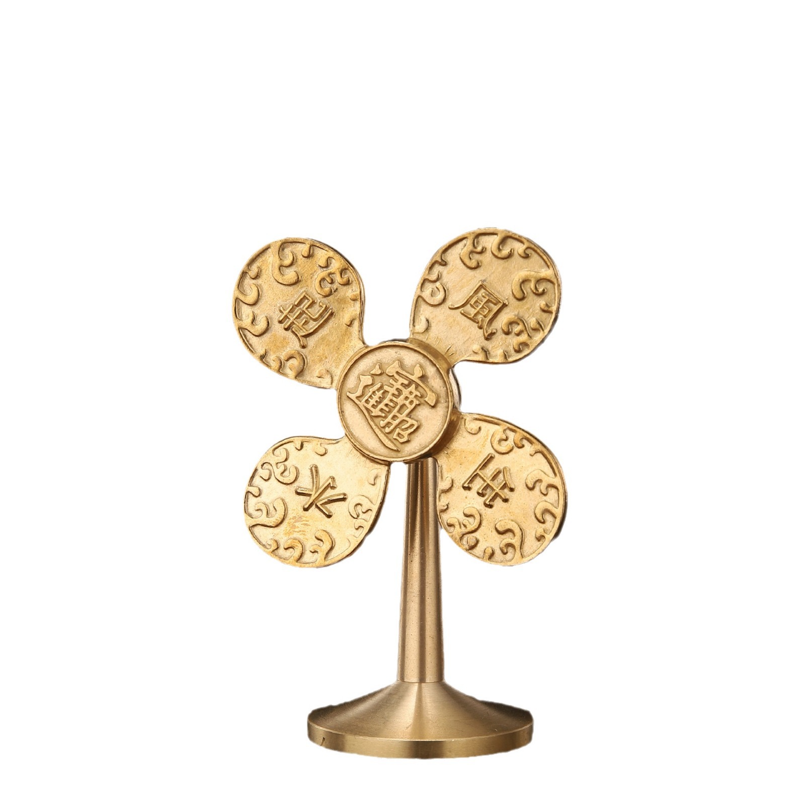 xyt黄铜摆件铜工艺品风生水起风车转转办公室桌面可旋转铜摆件批