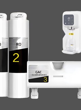 适用KARCHER卡赫净水器滤芯WPD60净热All通用滤芯