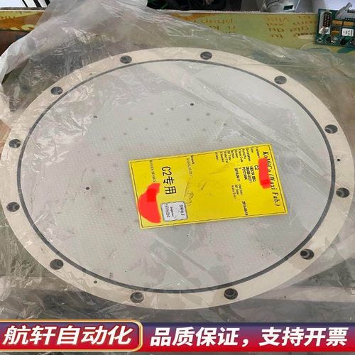 TEL VESTA TOKYO ELECTRON  VEST全新.询价