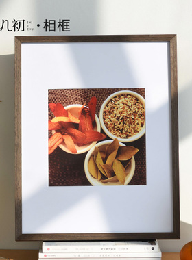 时几初实木挂墙画框装裱4K8K2素描纸木框订制四开16A4a3 36寸相框