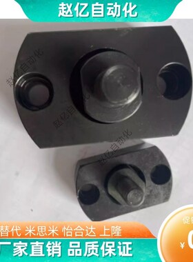 法兰型浮动接头FJMA/FJMAS/FJMC/FJMCS/3/4/5/6/8/10/12/16/20/22