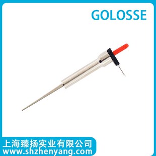 袜机探针器横机配件 探针器A-LC-907 纺机配件