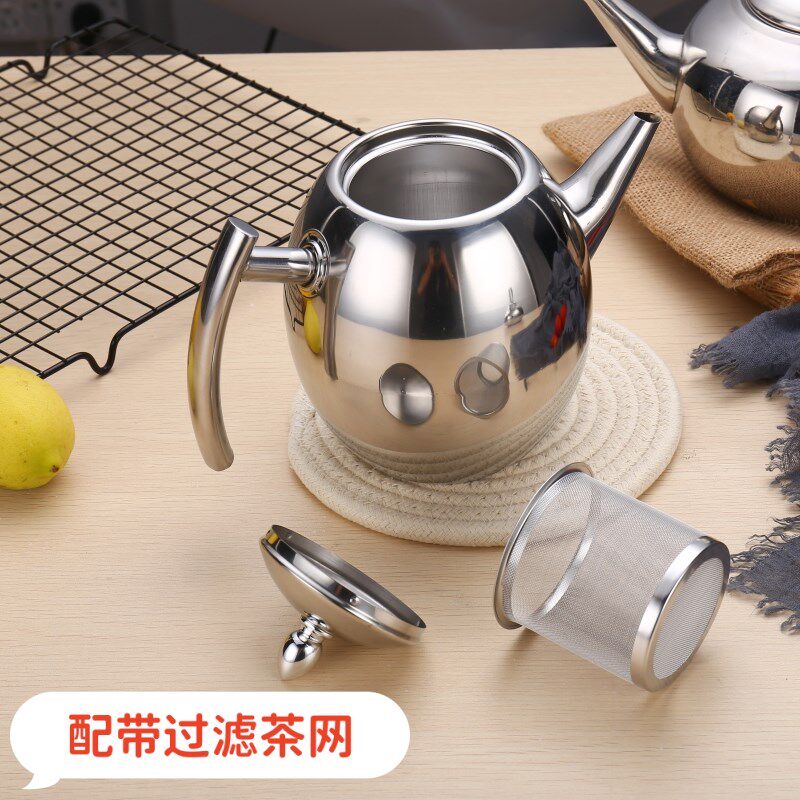 不锈钢茶壶商用水壶餐饮泡茶壶带滤网餐馆酒店餐厅饭店专用茶水壶