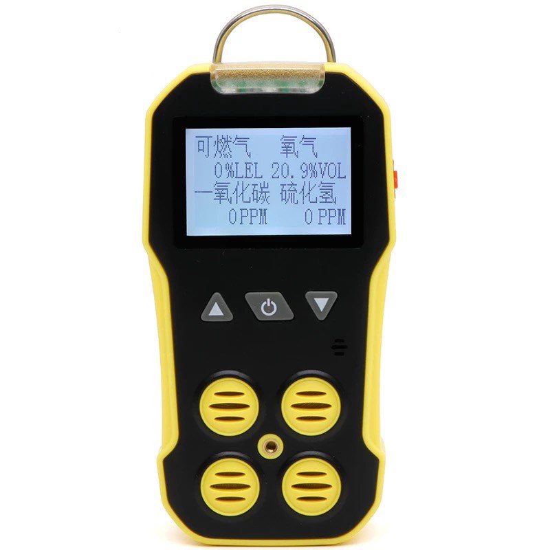 四合一有毒有害气体检测仪可燃氨气氧气硫化氢P浓度便携式一氧化