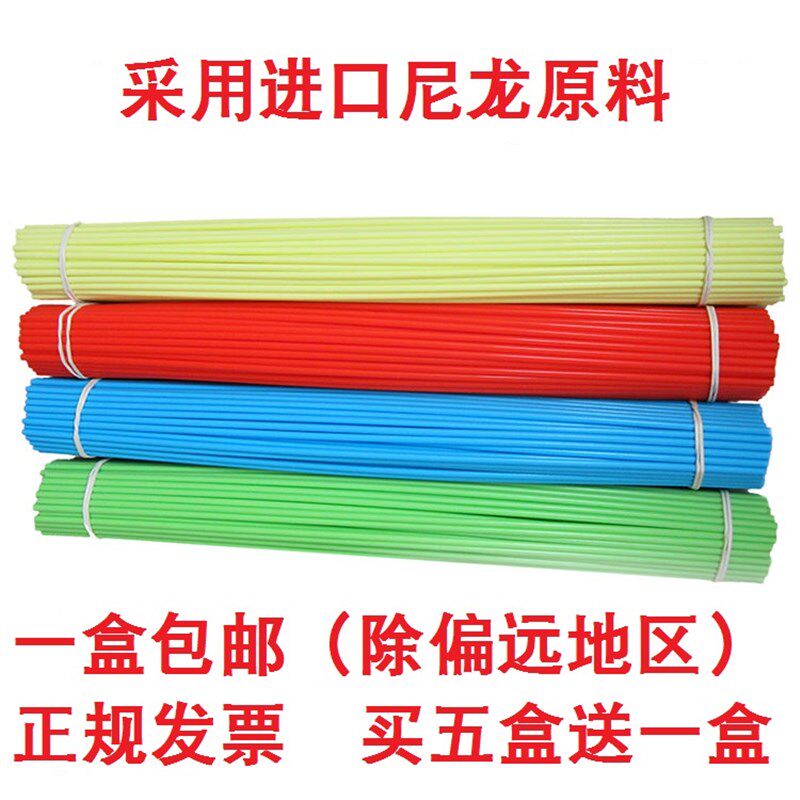 适用古德盆景凭证装订机彩色铆管5.2/4.8mm热熔管装订胶管塑料管