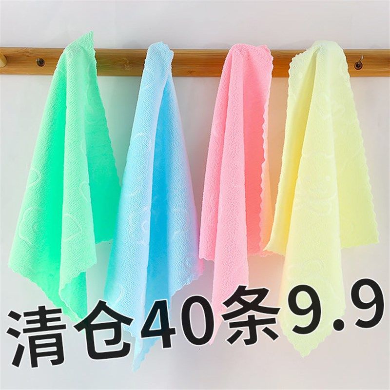 40条抹布厨房洗碗巾家用吸水不掉毛不易沾油擦桌子保洁清洁小毛巾,家庭/个人清洁工具,抹布,淘宝优惠券,粉丝福利购,淘宝优惠卷