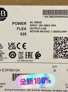 25B-E3P0N104  议价