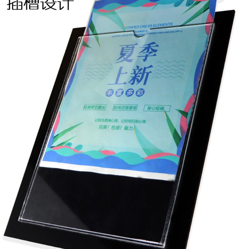 指示牌立式导向j牌亚克力引导牌展示牌会议立牌导向牌指引广告牌