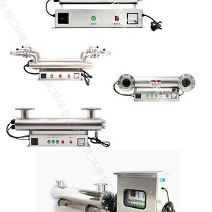 UV紫外线消毒器小区自来水处理水箱灭菌设备各水质定制