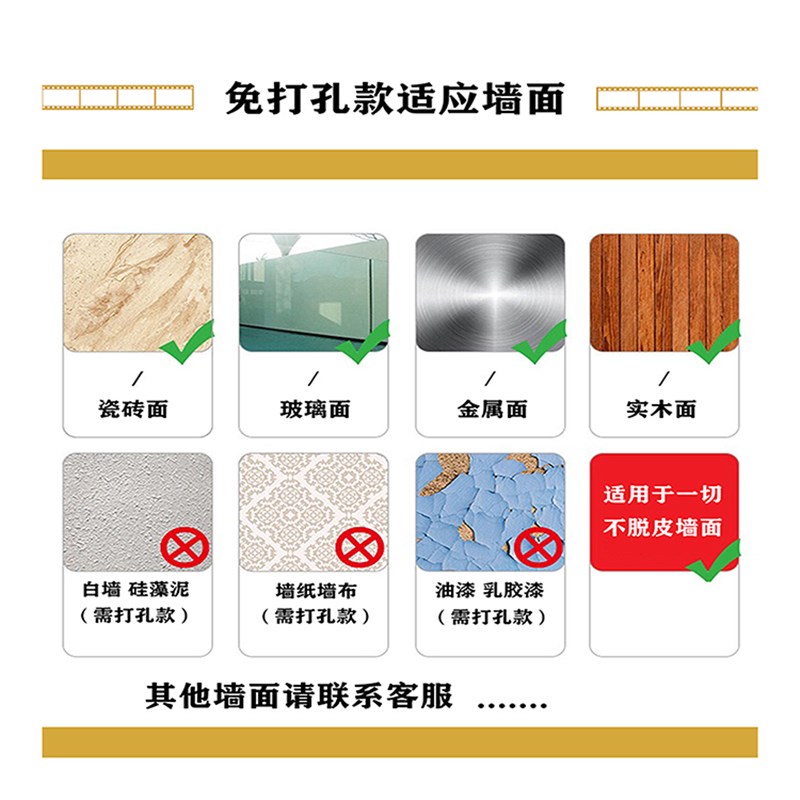 免打孔不锈钢支架托架墙上免打孔承重墙壁免钉置物架壁Z挂层板隔