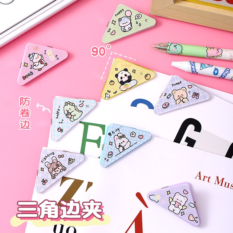三角文件夹多功能边角夹小试卷资料收纳整理办公夹子试卷夹文具