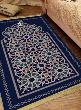 金钻绒民族风家用地毯客厅卧室 阿拉伯prayer mat亲卷装加厚毯子