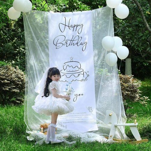 小红薯同款户外生日场景氛围布置装饰网格背景10岁女孩拍照高端