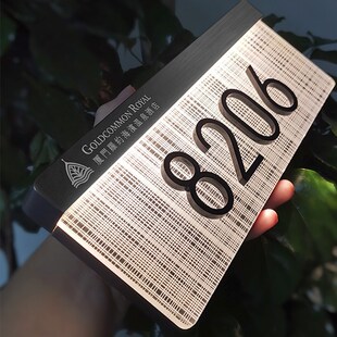 民宿精品酒店客房发光门牌号布纹轻奢灯牌夹丝纹房号牌带灯亚克力