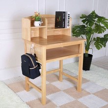 纯实木免组装整体套装书架书桌写字台学习桌O课桌椅家用学生原木