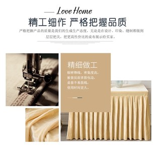 定制加厚会议桌布绒布会议室长方形香槟色金丝绒摆摊办公桌裙套罩