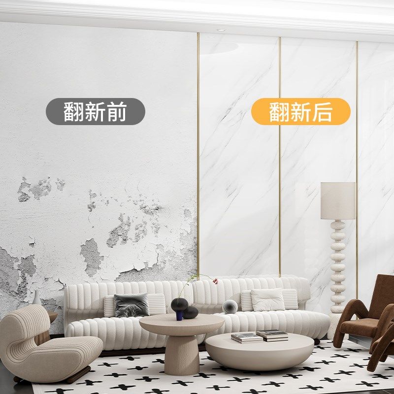 铝塑板自粘墙贴电视背景墙装饰壁纸防水防潮墙板仿大理石瓷砖贴纸,家居饰品,瓷砖贴,淘宝优惠券,粉丝福利购,淘宝优惠卷