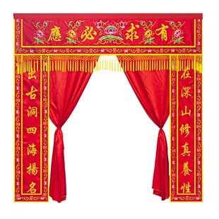 堂单仙堂横帘对联在深山修真横彩有求必应竖幅条幅刺绣Y装饰背景