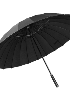 24骨雨伞加大加固男加q厚双人直柄商务防风黑色商务长柄伞定制log