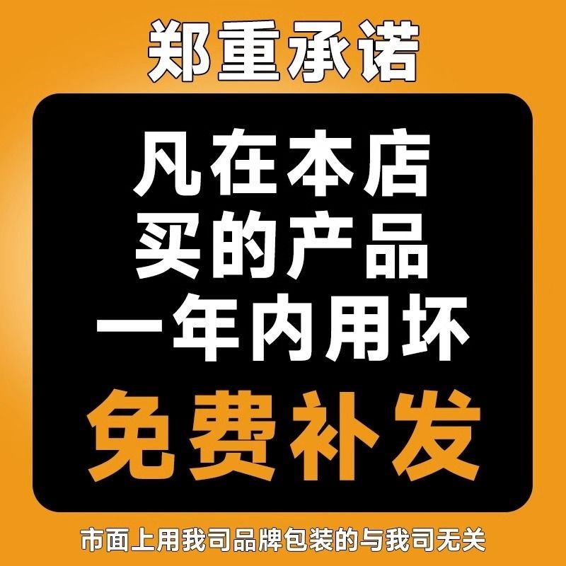 20袋25kg袋装沥青冷补料水泥速干填坑柏油道路坑洼快速修复修补料,基础建材,防水涂料,淘宝优惠券,粉丝福利购,淘宝优惠卷