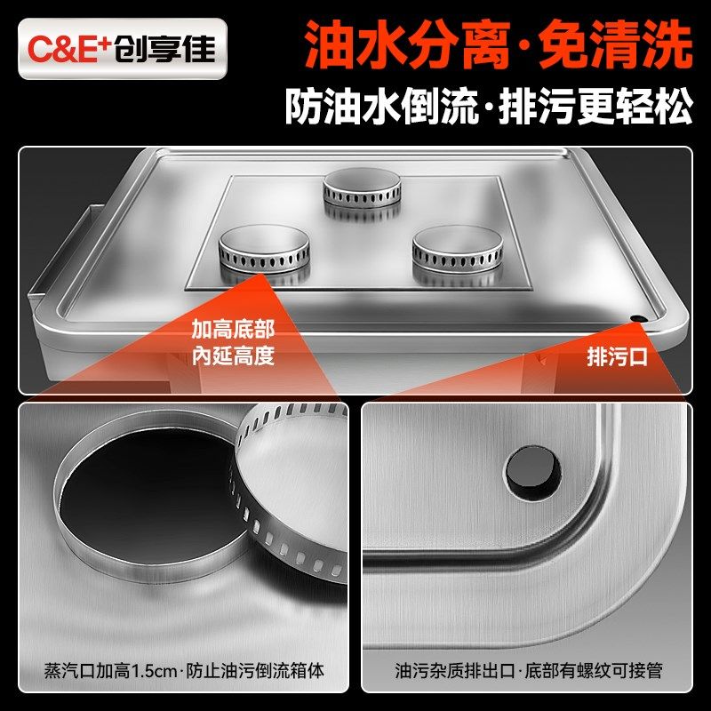 蒸包炉商用燃气新型油水分离蒸汽小笼包早餐店摆摊肠粉包子铺专用,厨房电器,商用蒸炉/商用蒸包炉,淘宝优惠券,粉丝福利购,淘宝优惠卷