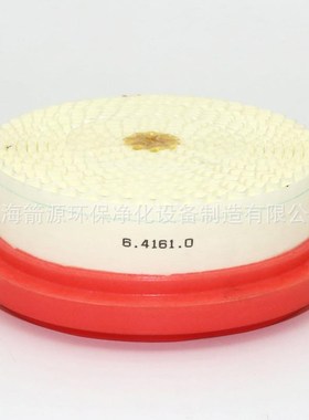 凯撒空压机配件空气过滤器空格空滤芯6.4463.0/6.4432.0/6.4161.0