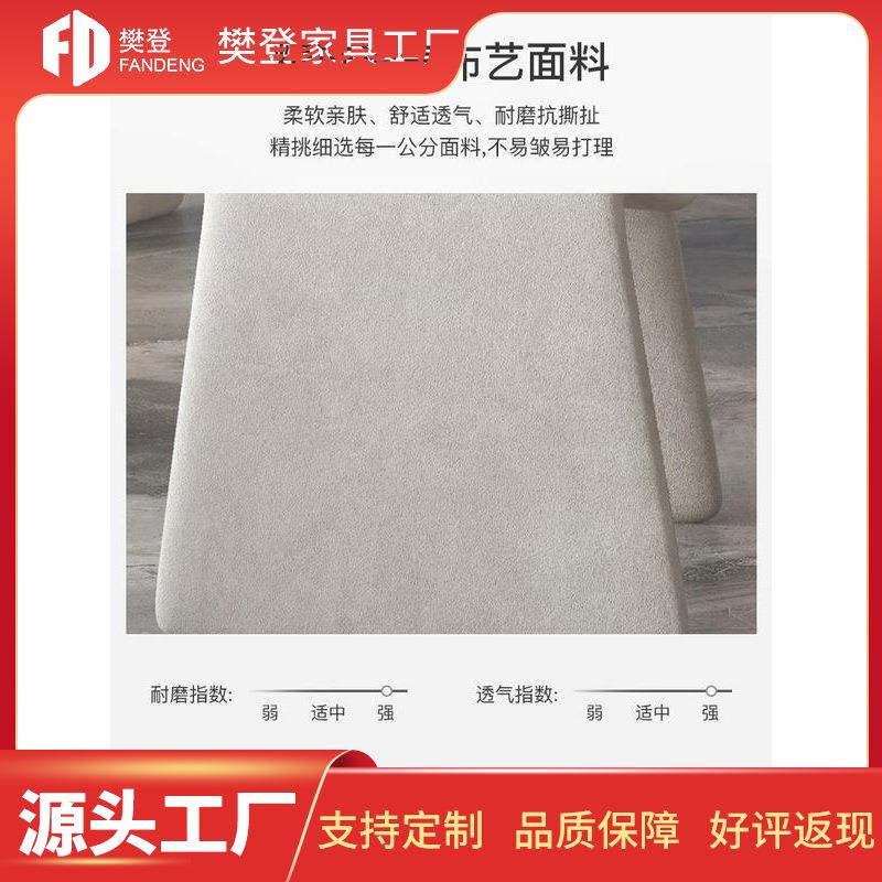 售楼处部洽谈桌椅组合接待小圆桌轻奢现代会客区一桌四椅休闲谈判