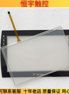 T9340 LEVI700ML/LC/LK LEVI710T LEVI750ML/LK触摸板外屏液晶屏