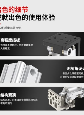 气动机械手配件FCZ侧姿组块杠杆DHRC32-30LB/ZB夹具90度翻转气缸