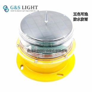 导航防撞灯船行灯_船用LED灯 行船定位灯 船上用五色灯红黄蓝绿白