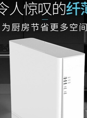 适配惠而浦R400C89(CA1)反渗透净水器通用PPC/RO/T33兼容滤芯