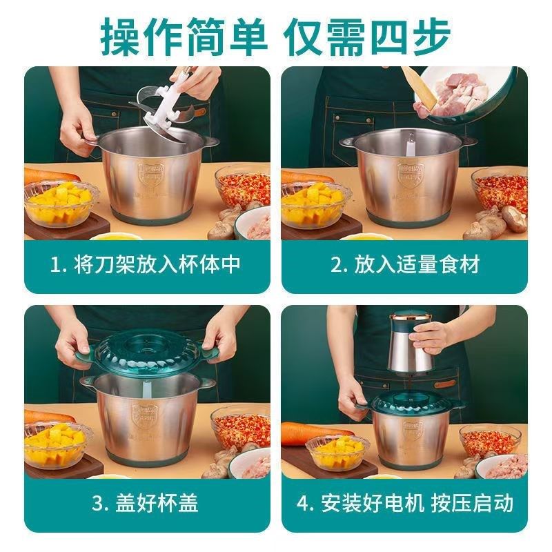 干湿两用的破壁机破皮家用多功能小型磨浆机2025新款大容量绞肉机,厨房电器,破壁机,淘宝优惠券,粉丝福利购,淘宝优惠卷