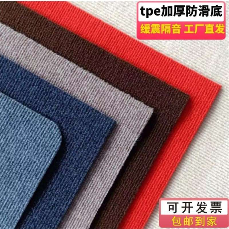 家用客厅隔音吸音地毯办公室书房电脑桌椅防滑垫木地板保护地垫