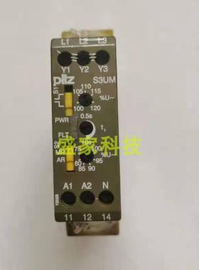 皮尔兹安全继电器S3UM 24VAC 837300 PILZ S1IM订货号828010询