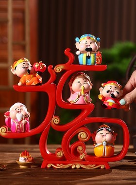 欢喜小神仙财神招财摆件客厅玄关酒柜电视柜福字装U饰开业乔迁礼