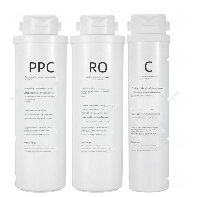 兼容Oaks V4-450G/V9(迷你型号)家用反渗透膜净水器全套滤芯,厨房电器,净水/饮水机配件耗材,淘宝优惠券,粉丝福利购,淘宝优惠卷