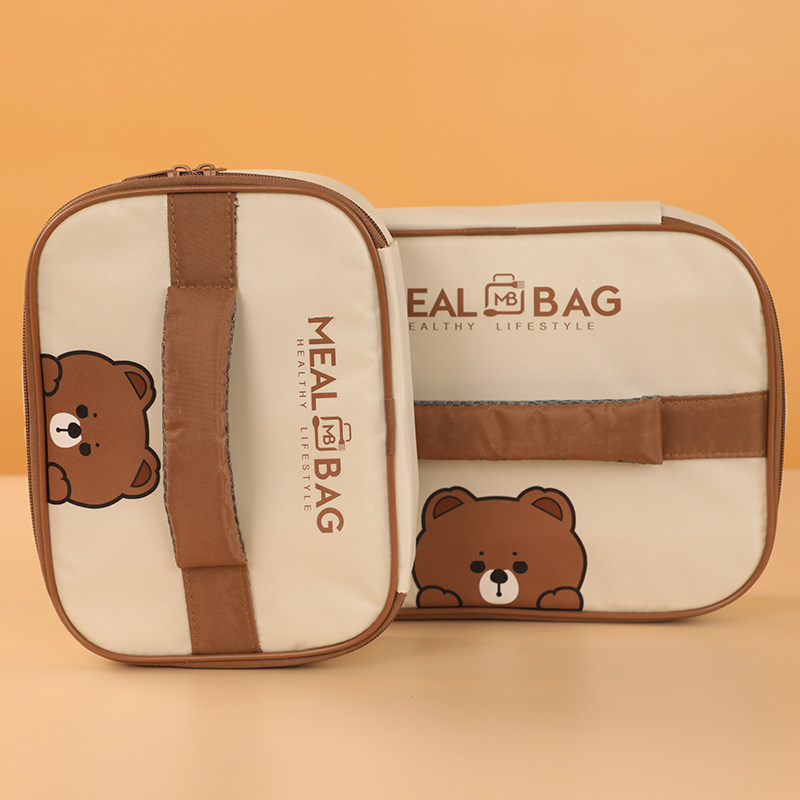 可爱餐盘袋手提保温饭盒便当袋上班族学生带饭铝箔保温袋卡通饭兜,收纳整理,饭盒袋,淘宝优惠券,粉丝福利购,淘宝优惠卷