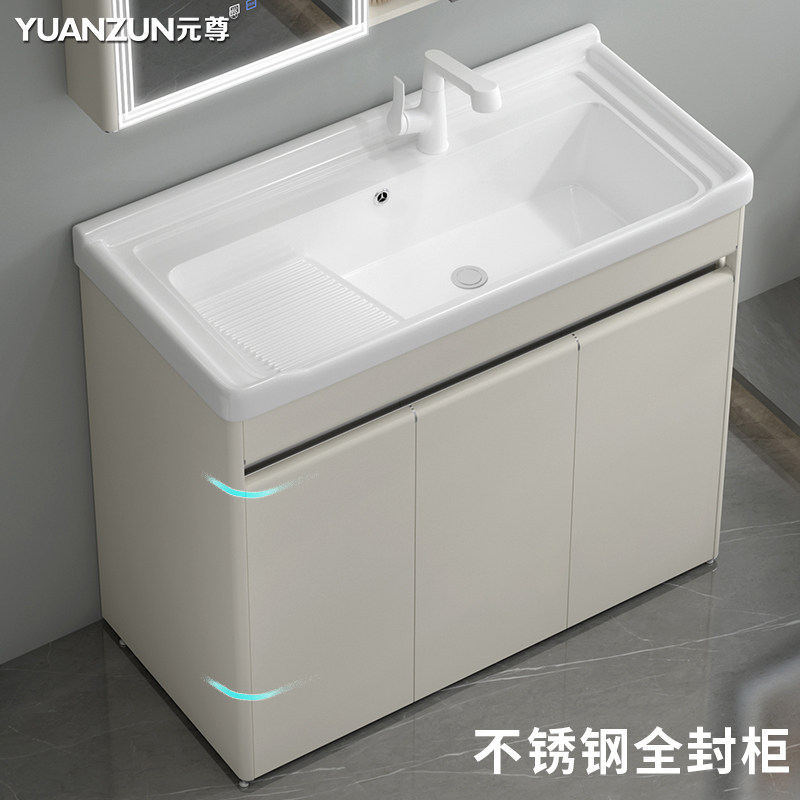 304不锈钢洗衣柜阳台洗手盆陶瓷洗衣池台盆N一体圆角洗衣盆带搓板