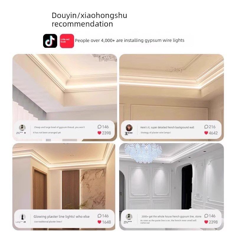 双面发光石膏线灯带免吊顶铝合金双眼皮一体线条灯阴角天花线型灯,家装灯饰光源,室内LED灯带,淘宝优惠券,粉丝福利购,淘宝优惠卷