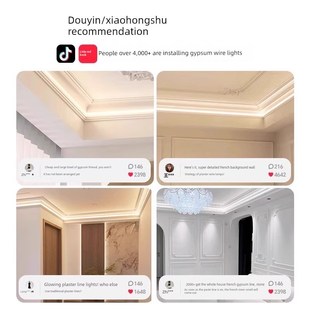 双面发光石膏线灯带免吊顶铝合金双眼皮一体线条灯阴角天花线型灯