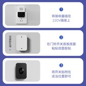 门铃无线家用智能超远距离电子遥控门玲一拖一拖二老人病人呼叫器