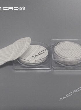 47mm混合纤维格栅滤膜网格膜水系黑格白滤膜THG047045 THG047120