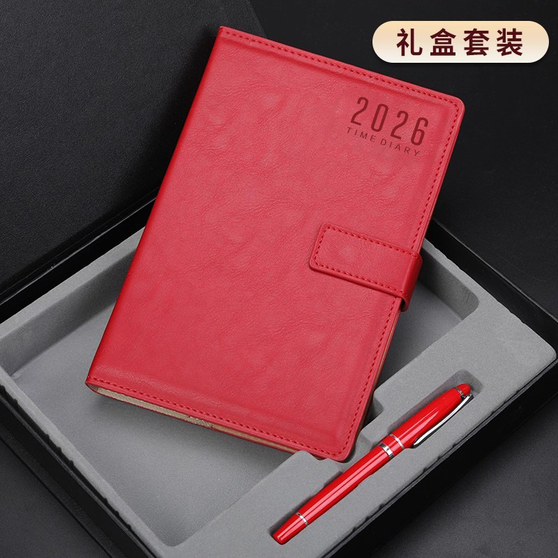 2026年历本英伦日程本创意手帐本每日计划本记事本时间管理日记本