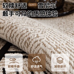 沙发垫四季通用雪尼尔轻奢高级感盖布巾真皮沙发专用固定防滑坐垫