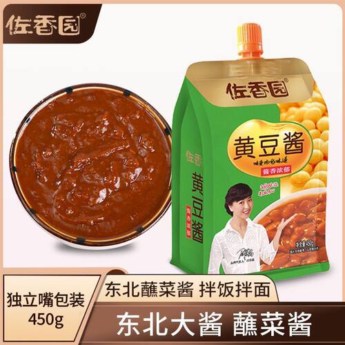 佐香园熟酱东北大酱正宗