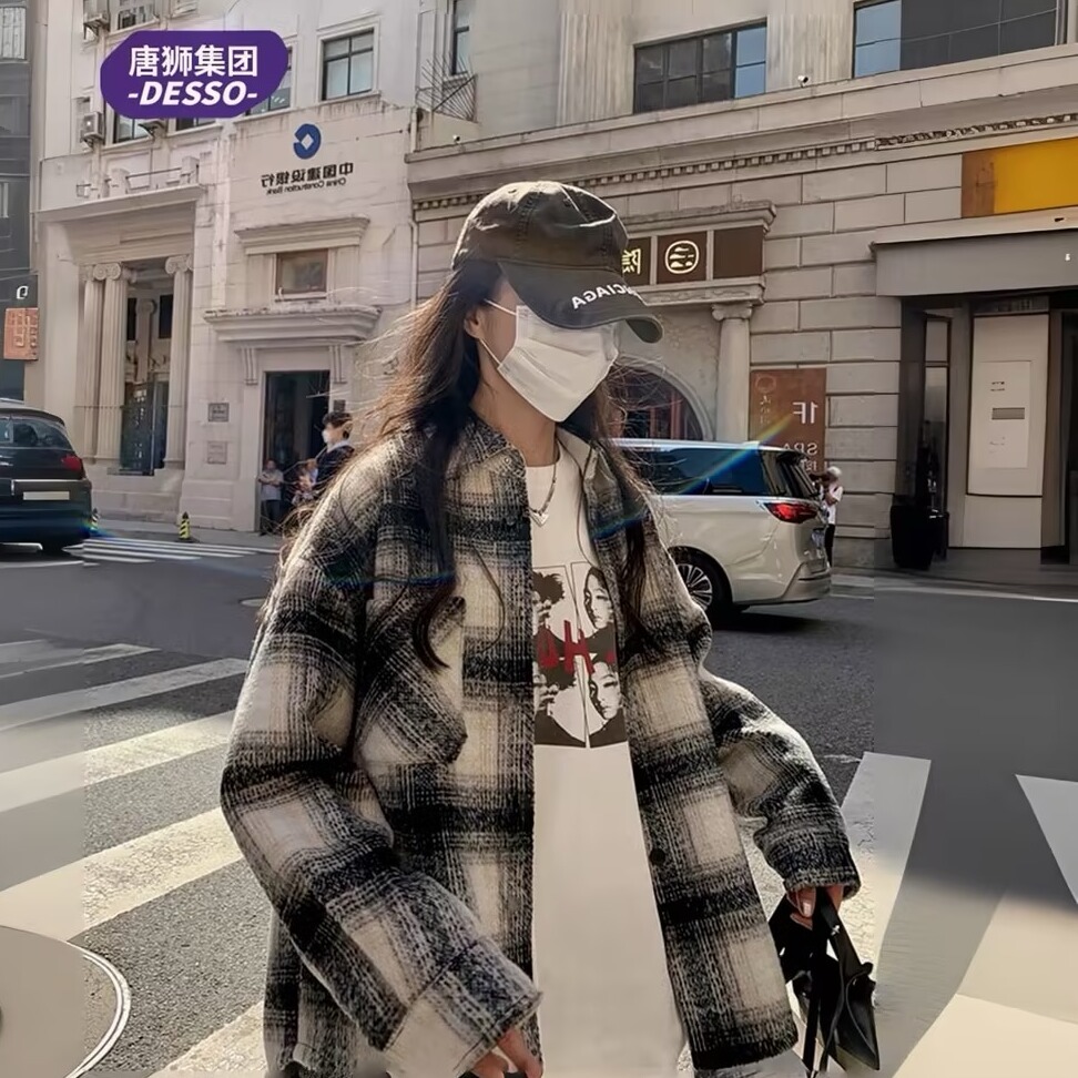 唐狮集团旗下DESSO仿毛呢加厚格子衬衫秋冬新款长袖宽松外套上衣_淘宝内购会_