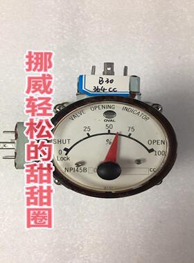 OVAL NPI45B30 364CC 阀位指示器，二手件，~议价